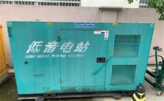 道县通州四建大波纹箱定制案例